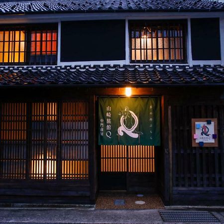 Yamasaki Ryokan Q Nakamonzenya Shiso ภายนอก รูปภาพ