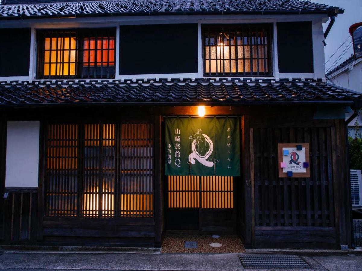 Yamasaki Ryokan Q Nakamonzenya Shiso ภายนอก รูปภาพ